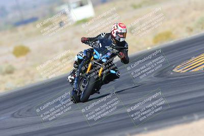 media/May-25-2024-TrackXperience (Sat) [[8ec55f75b9]]/2-Level 2/Session 2 (Turn 4)/